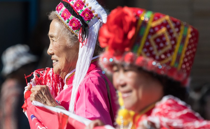 118th Golden Dragon Parade,&nbsp;Gallery